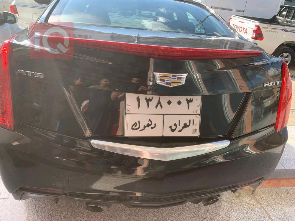 كاديلاك ATS